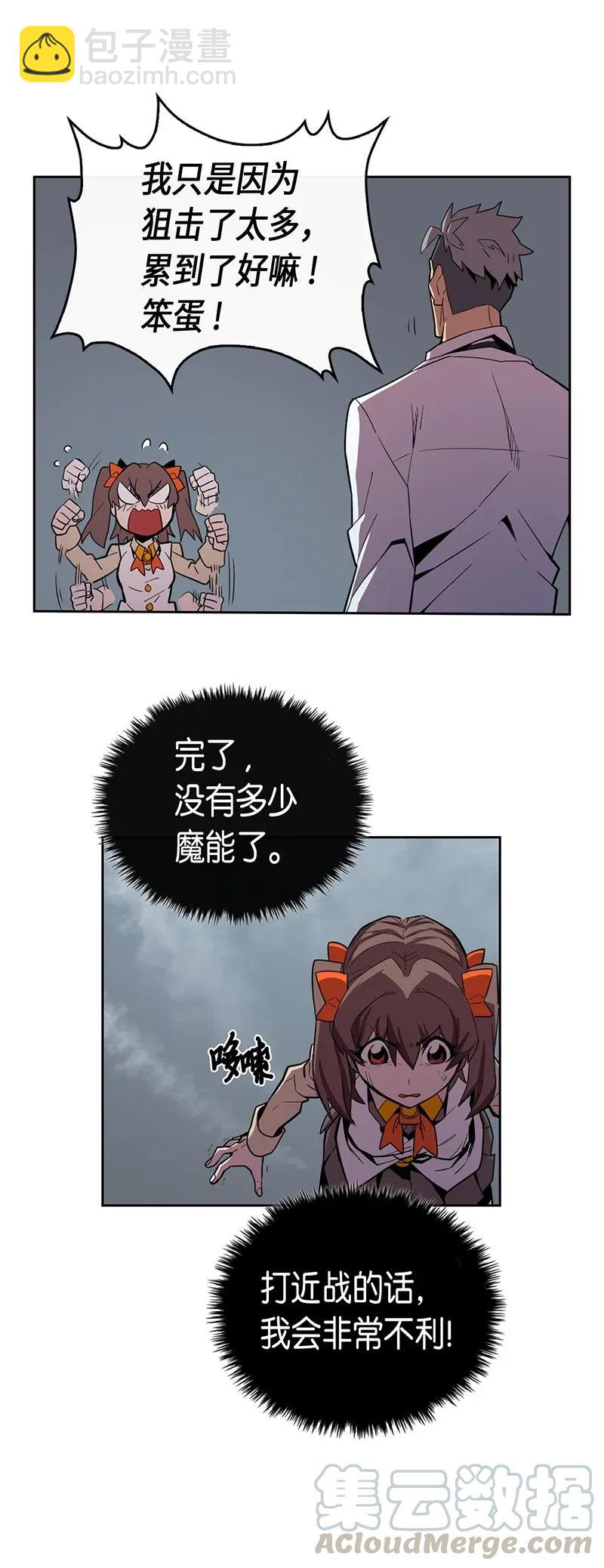 033 334