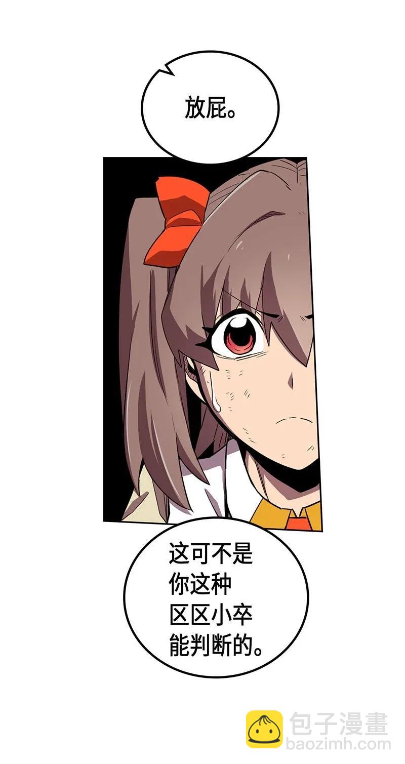 033 3341
