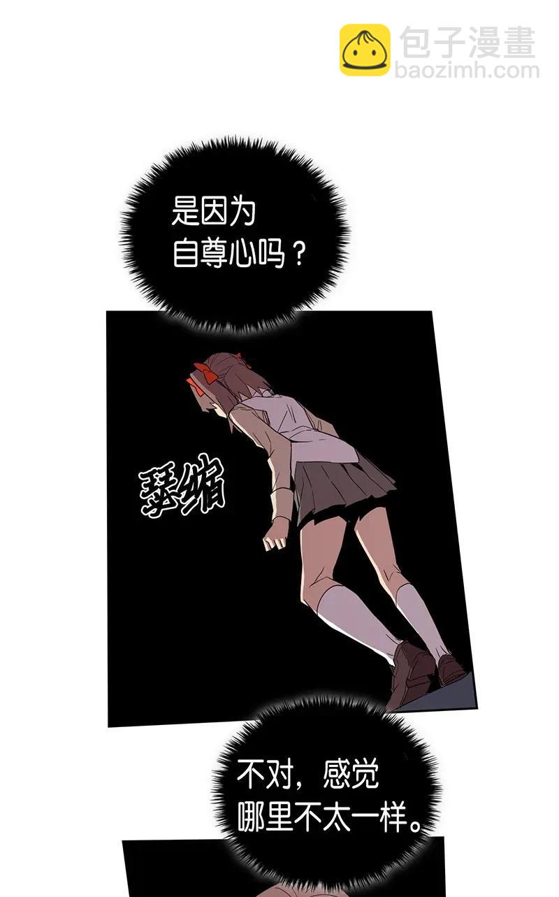 033 3350