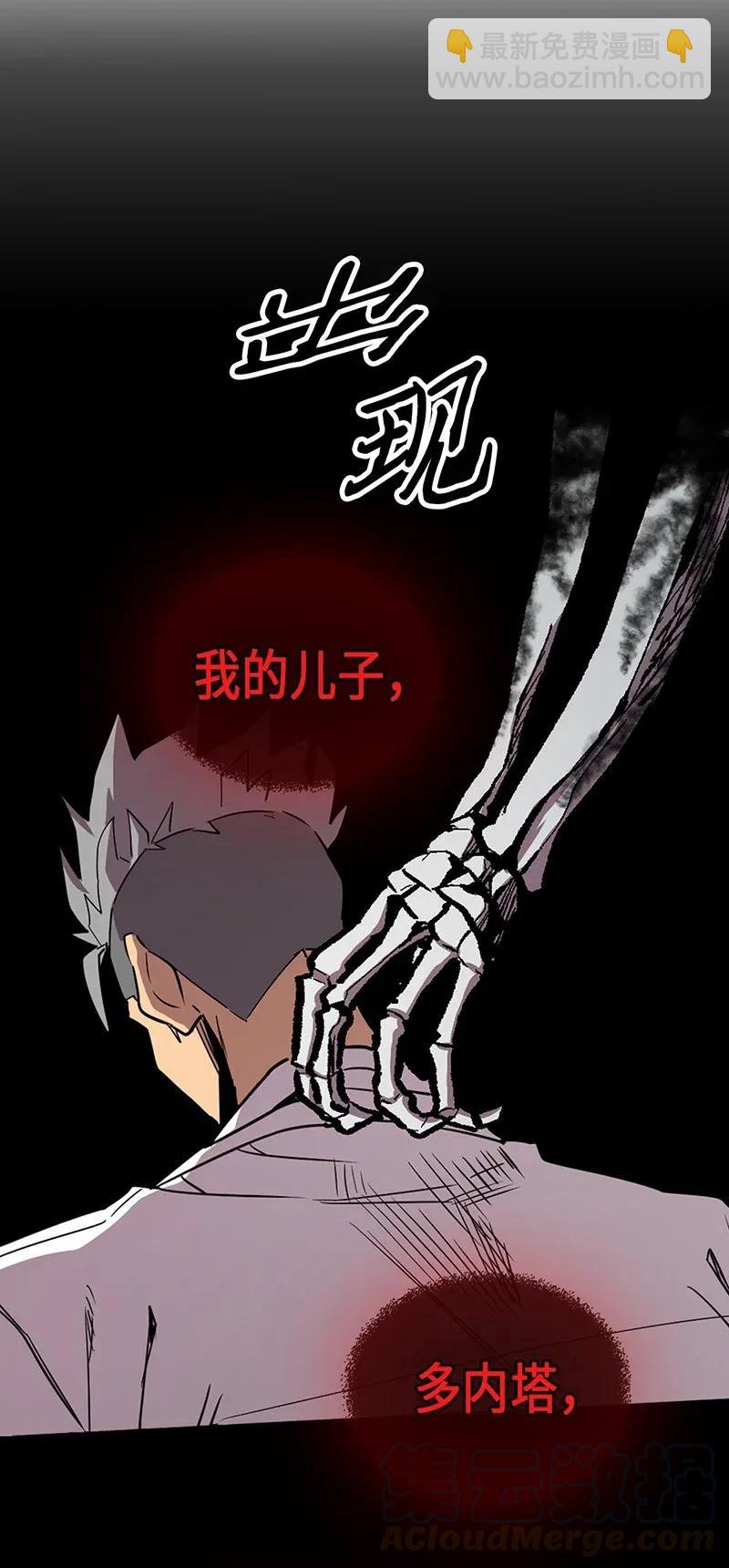 033 3352