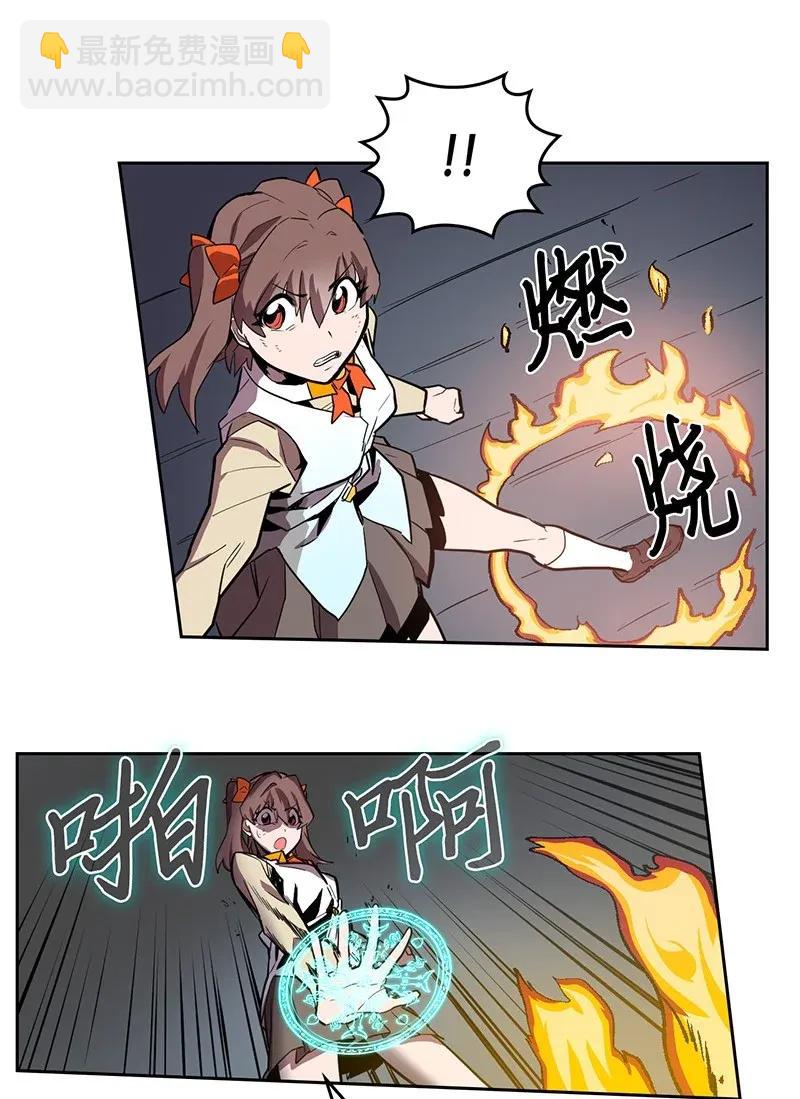033 3362