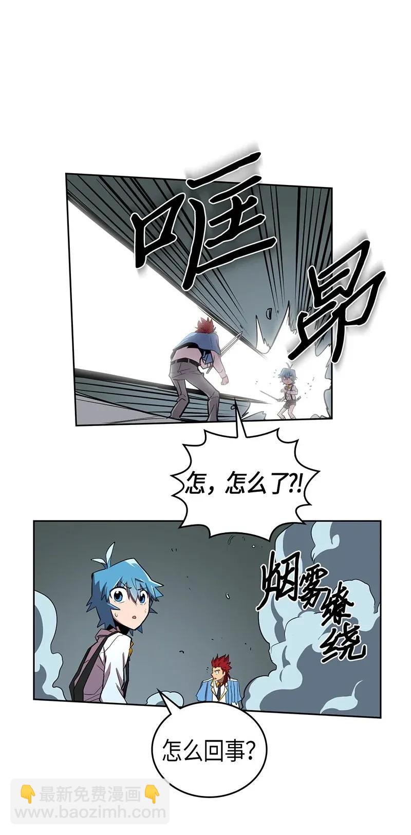 033 3365