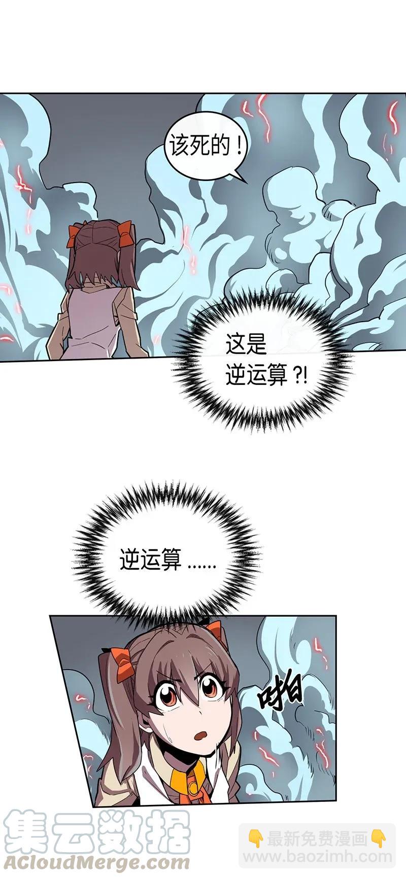 033 338