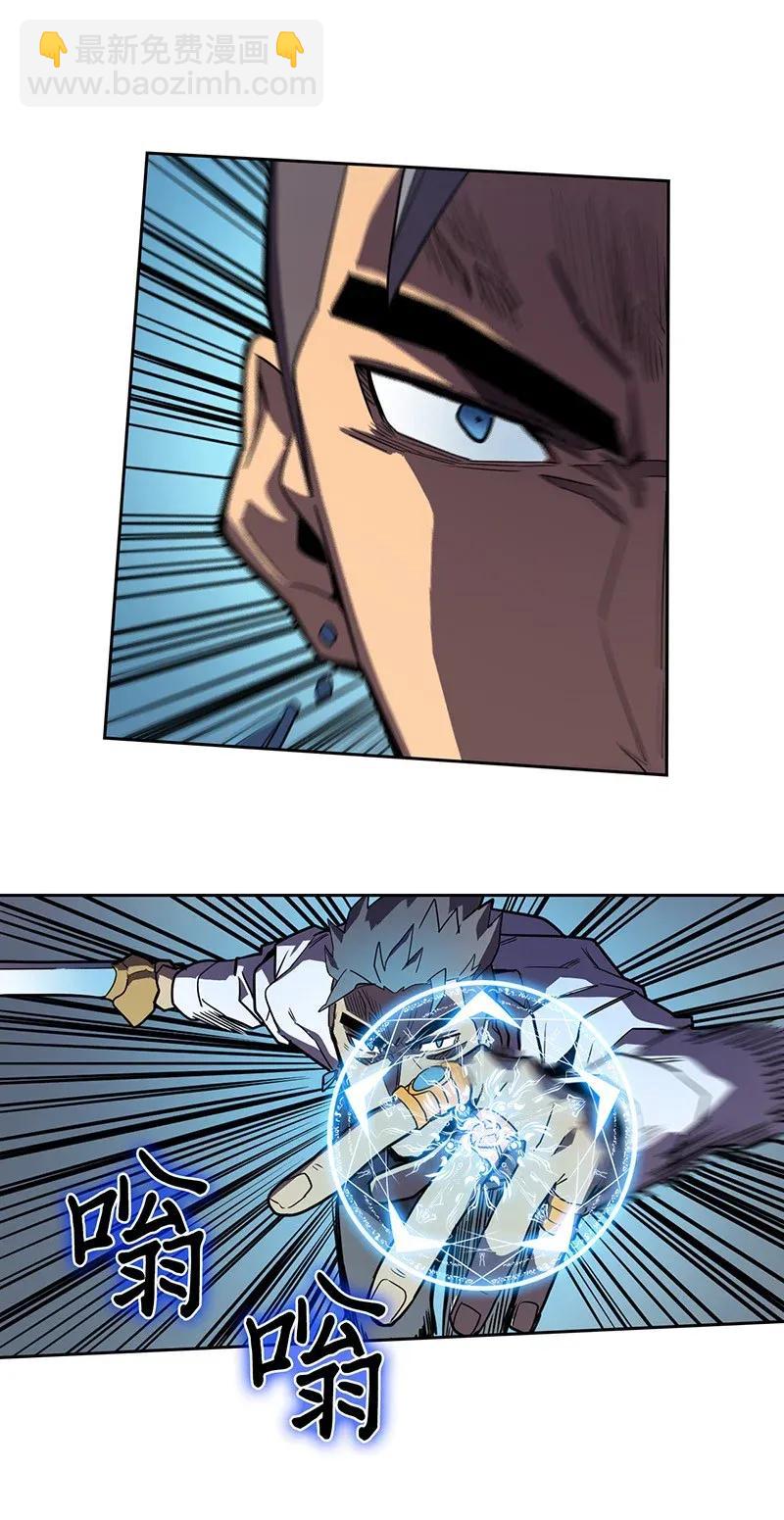 034 3411