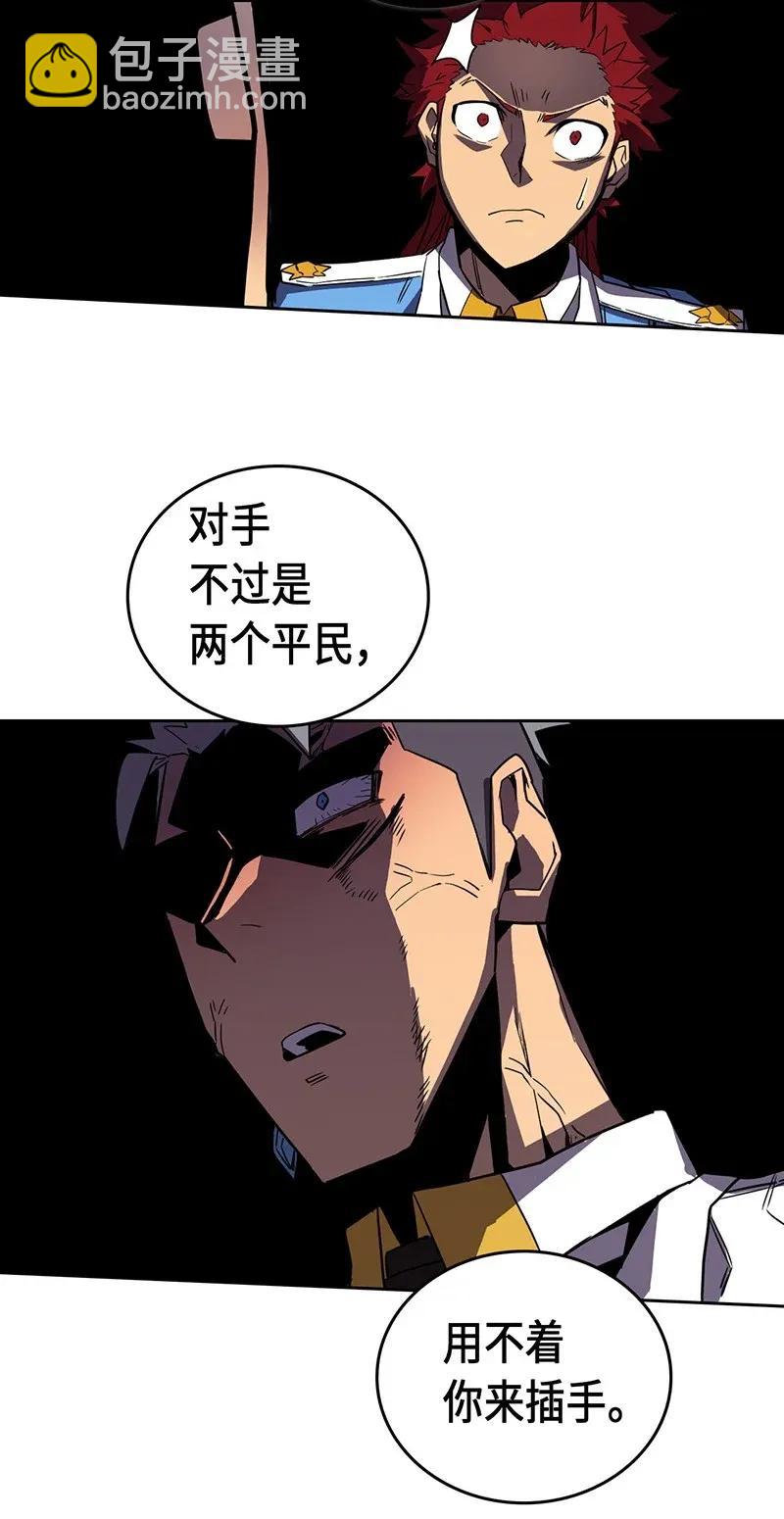 034 3425