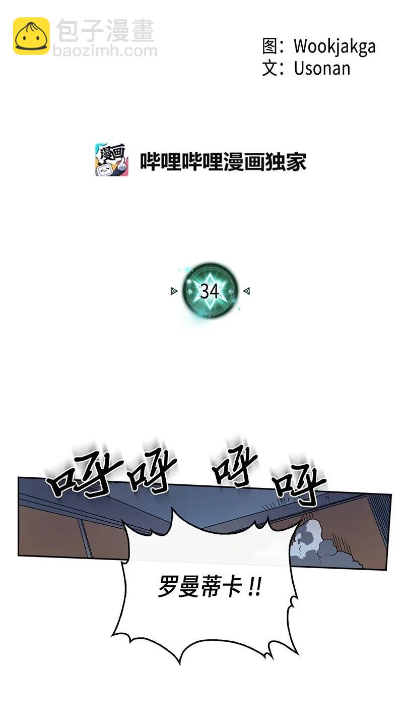 034 343