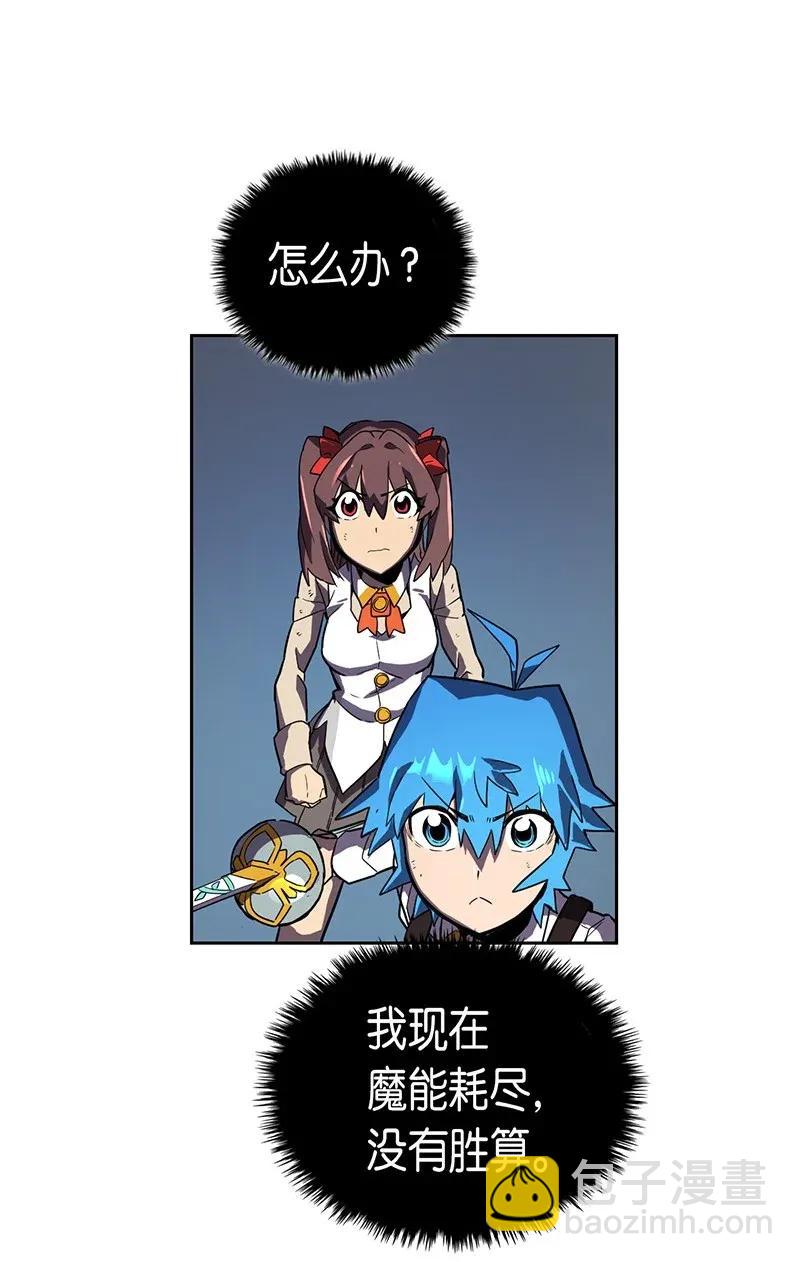 034 3430