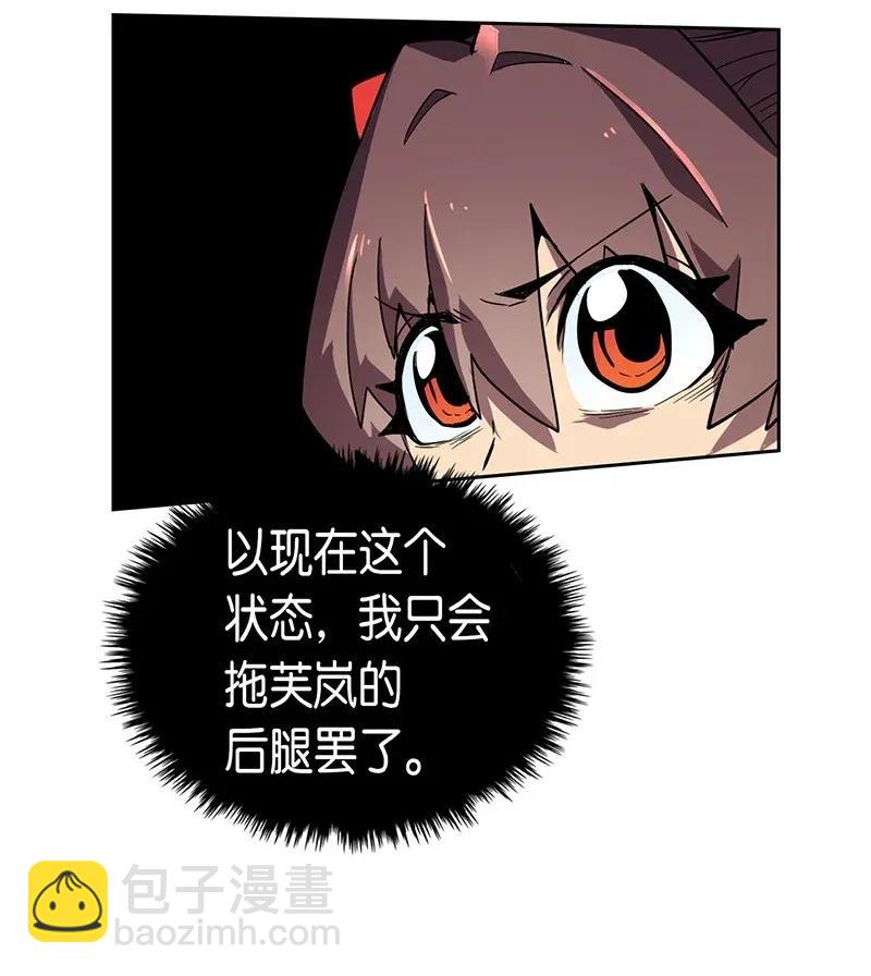 034 3431