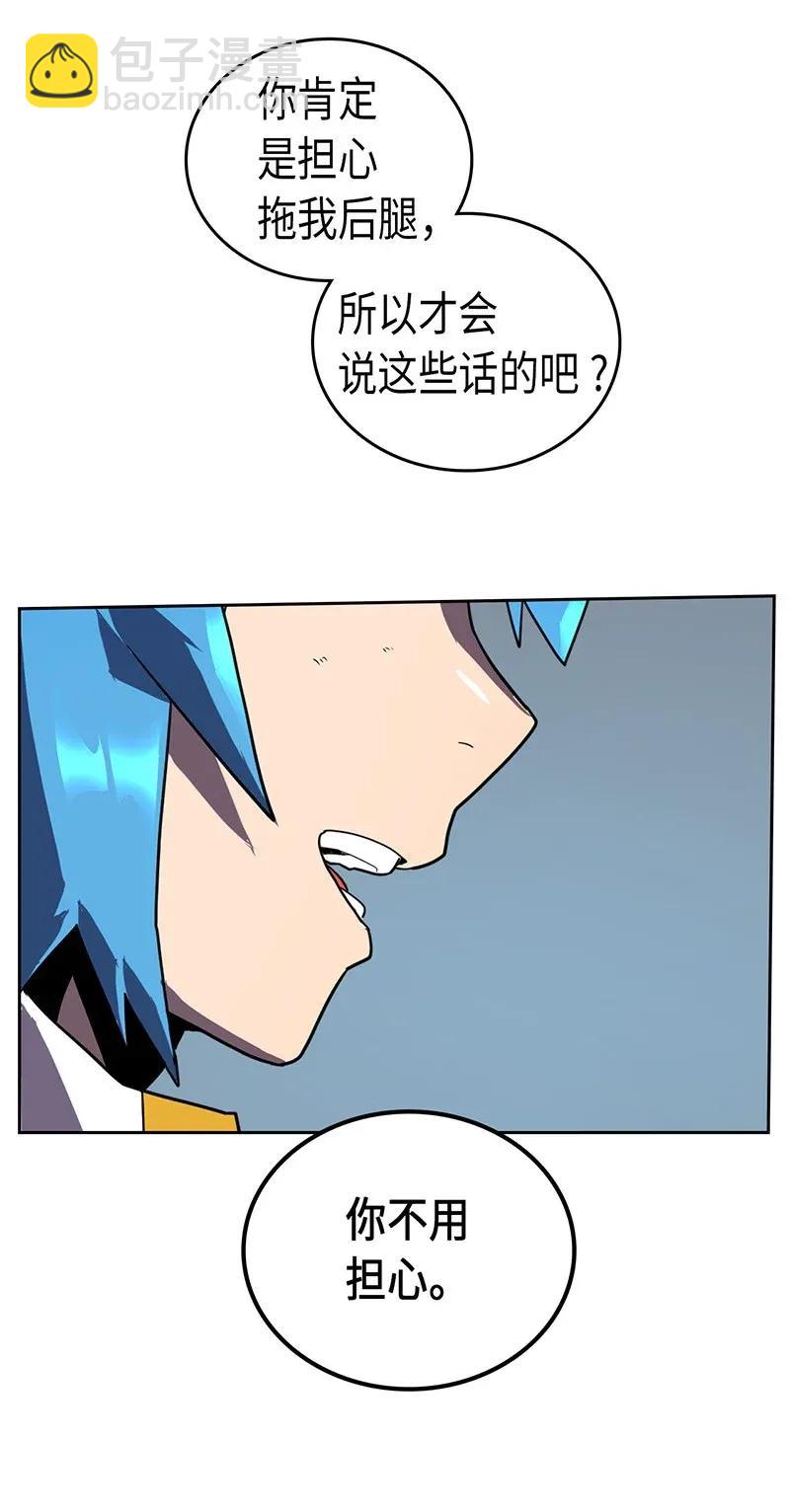 034 3437