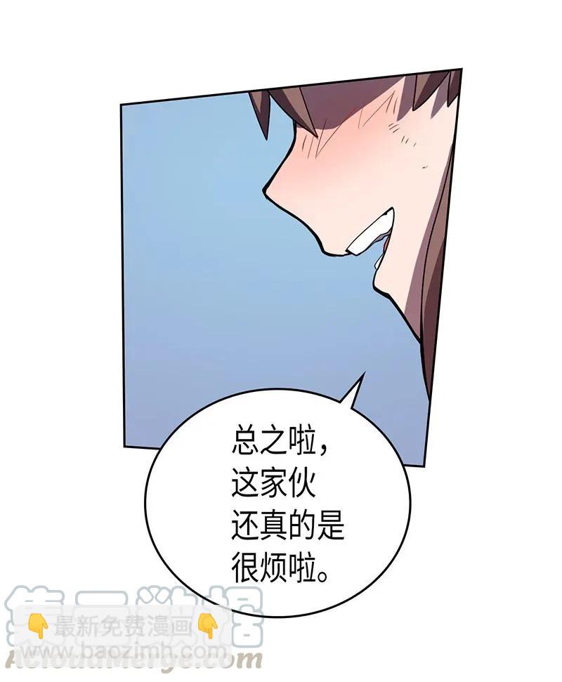 034 3444