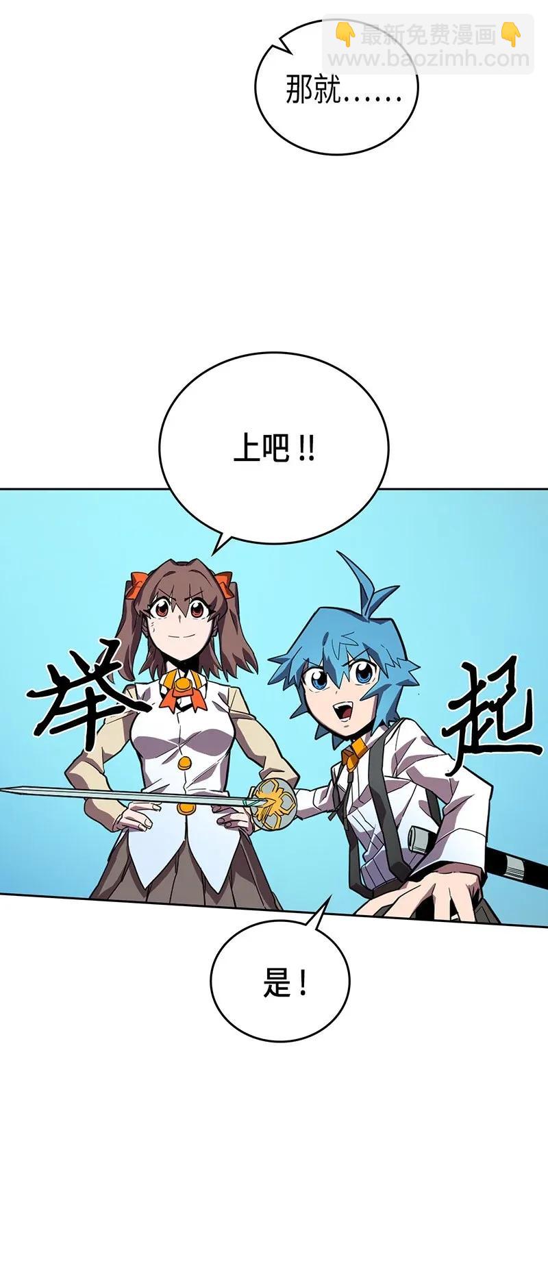 034 3450