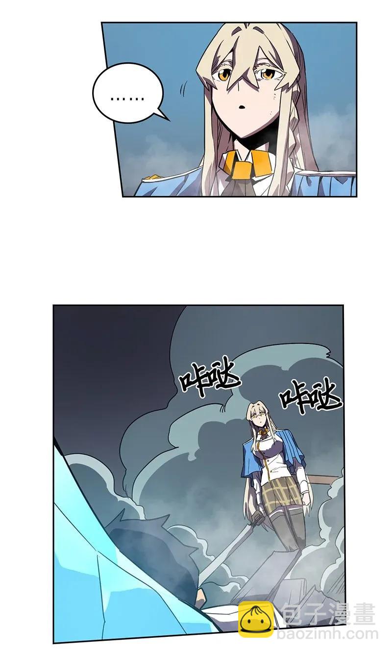 034 3454
