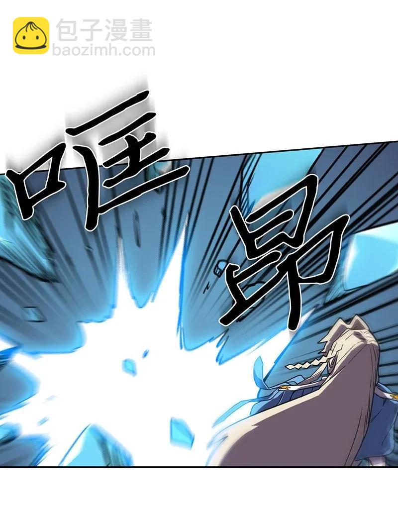 034 3457