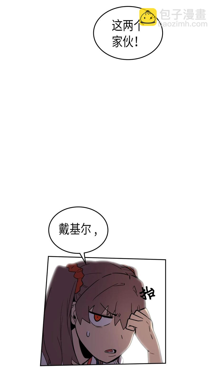 039 3918
