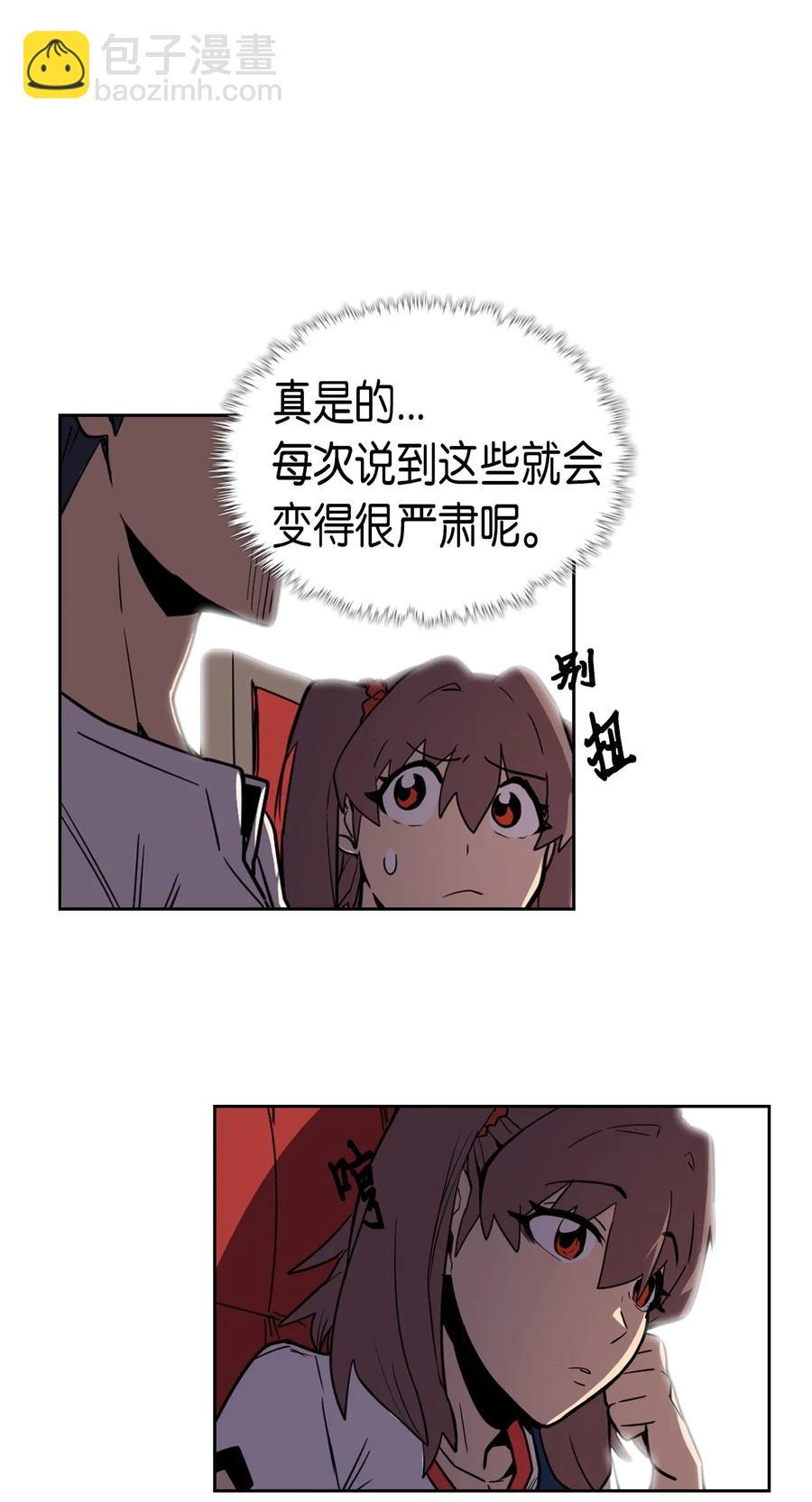 039 3922