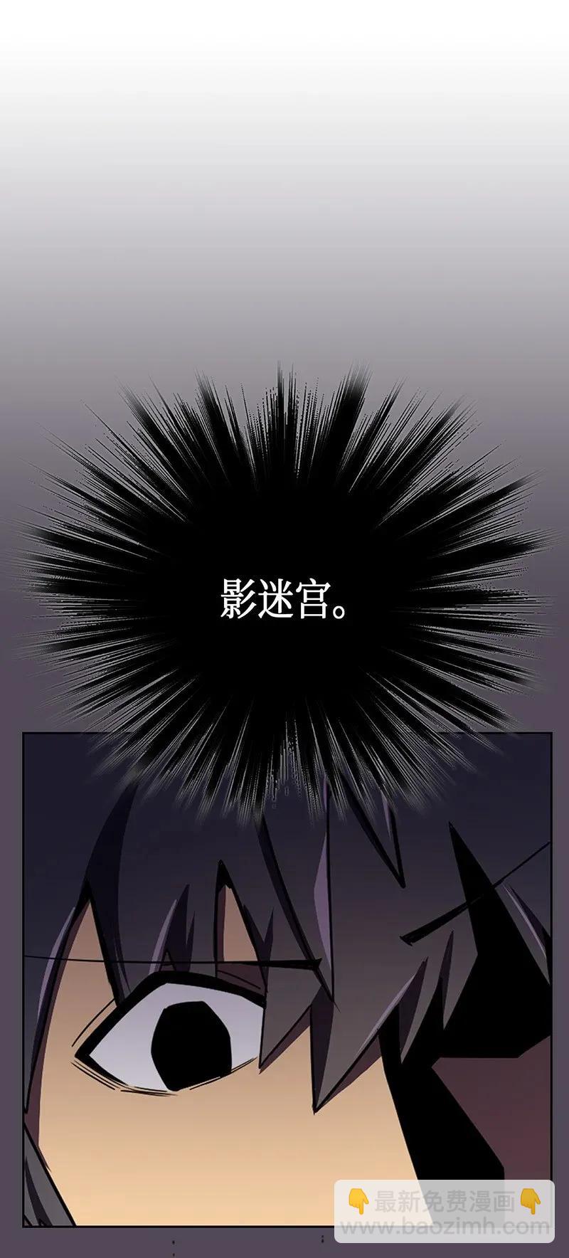 039 3926