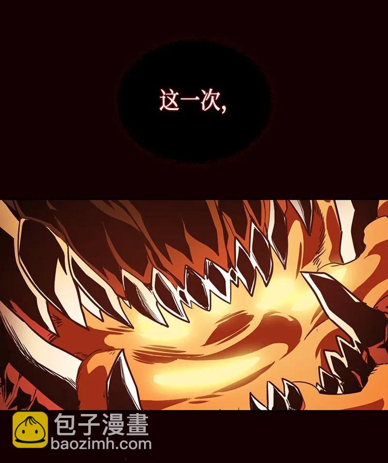 039 3930