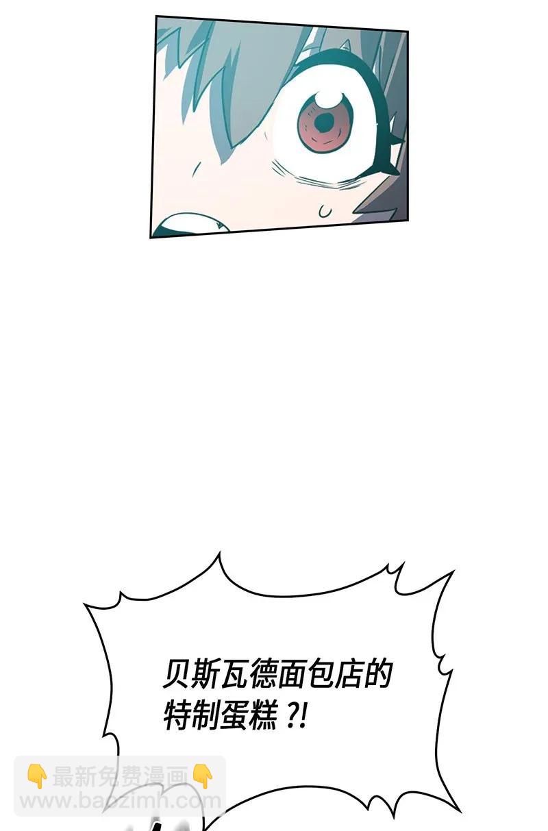 039 3941