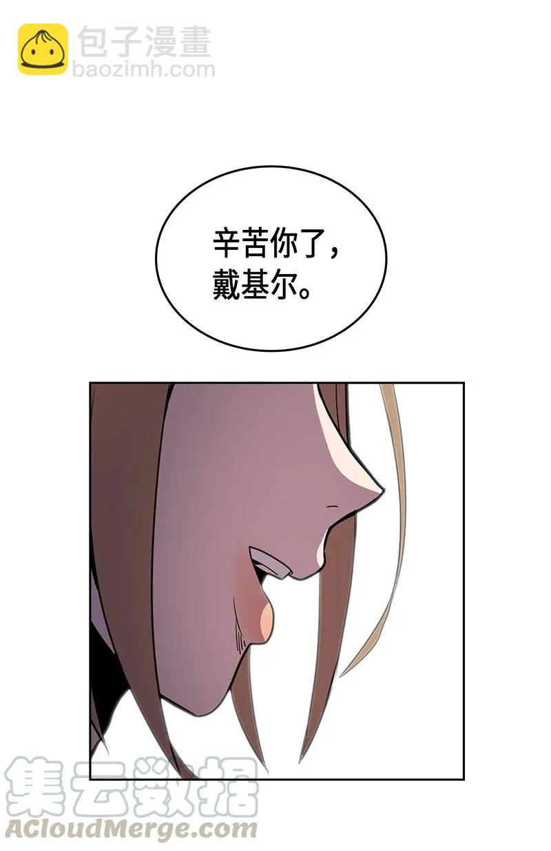 039 3964