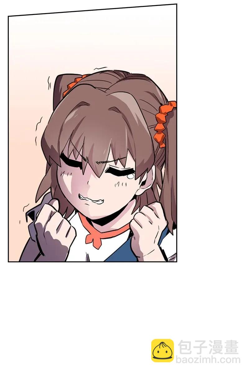 039 3969