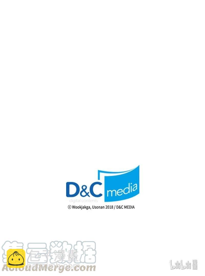039 3980