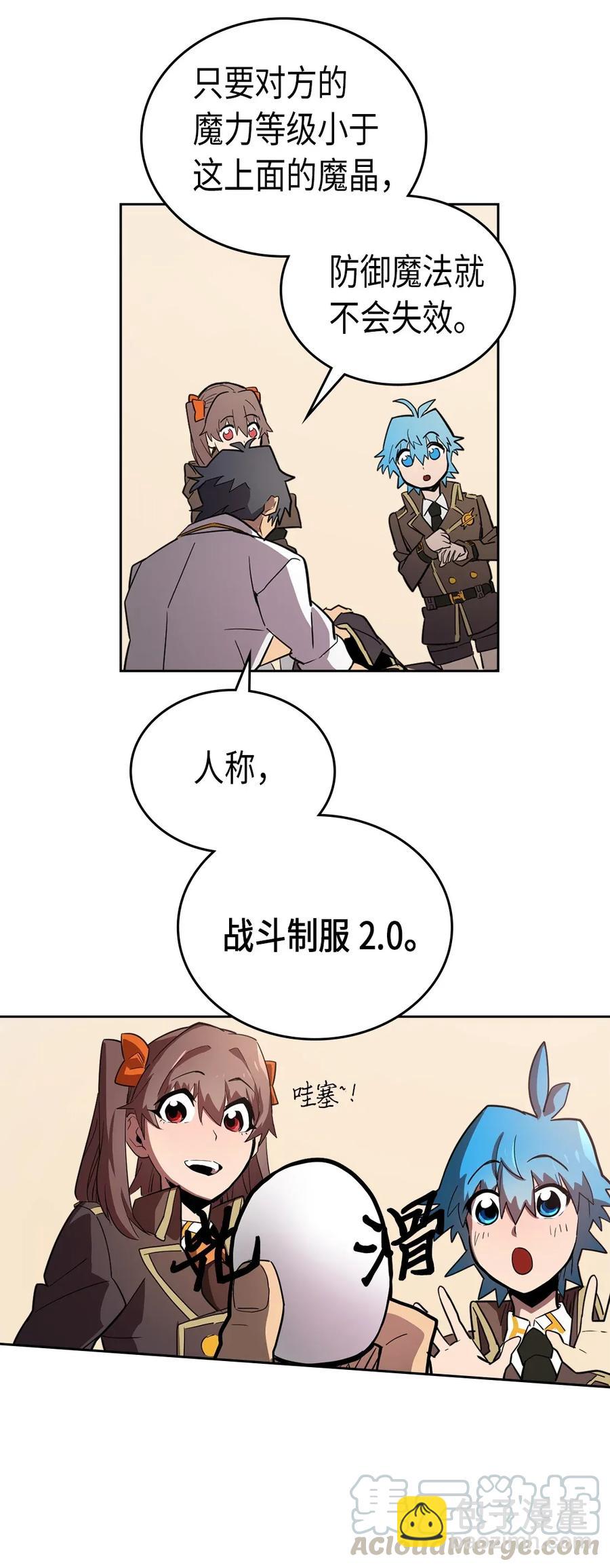 052 5216