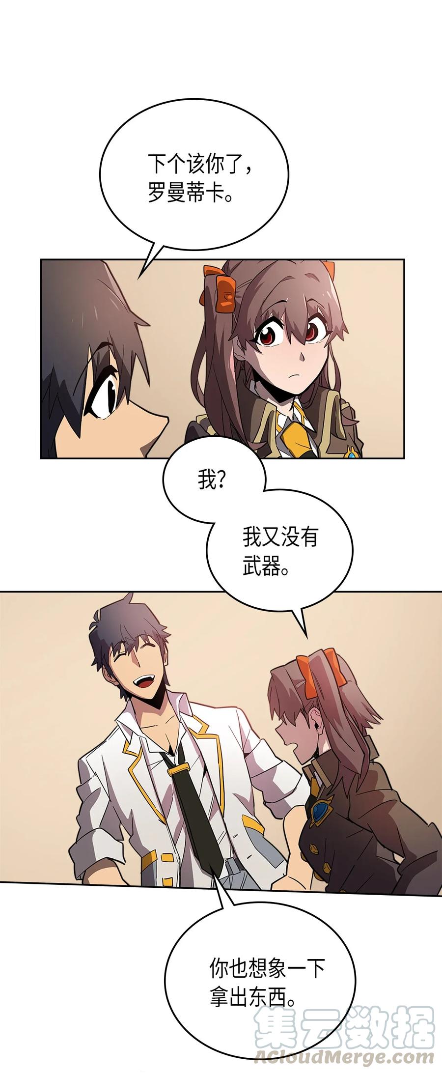 052 5228