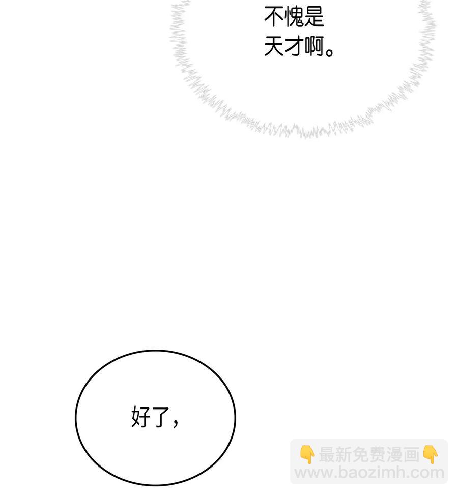052 5239