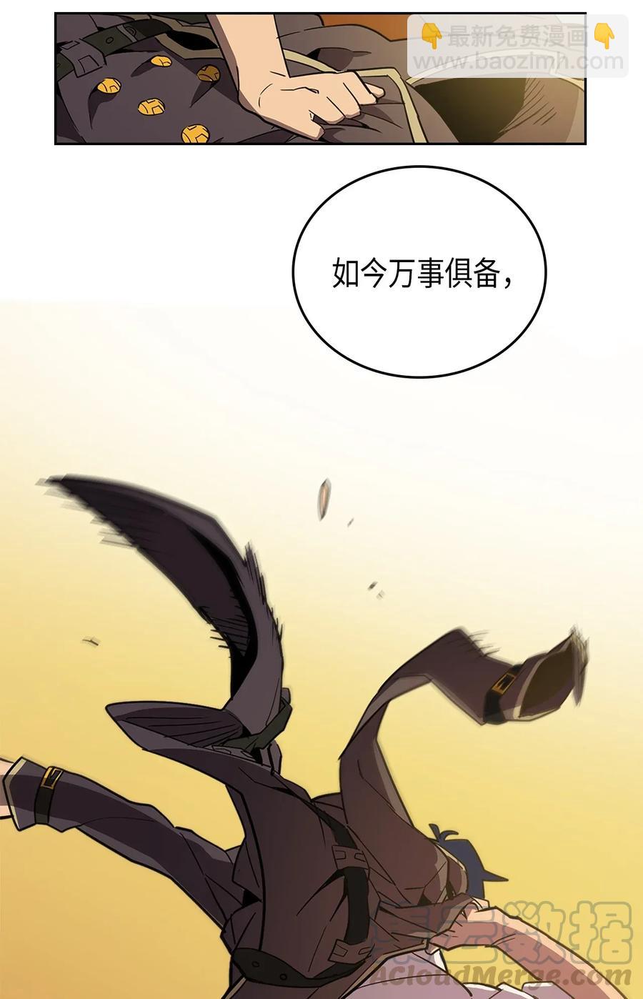 052 5240