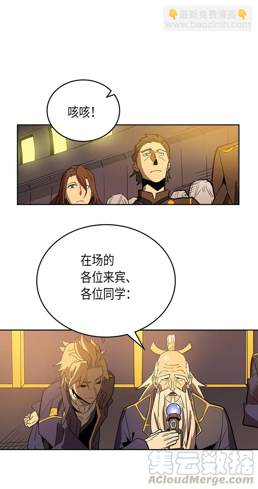 052 5244