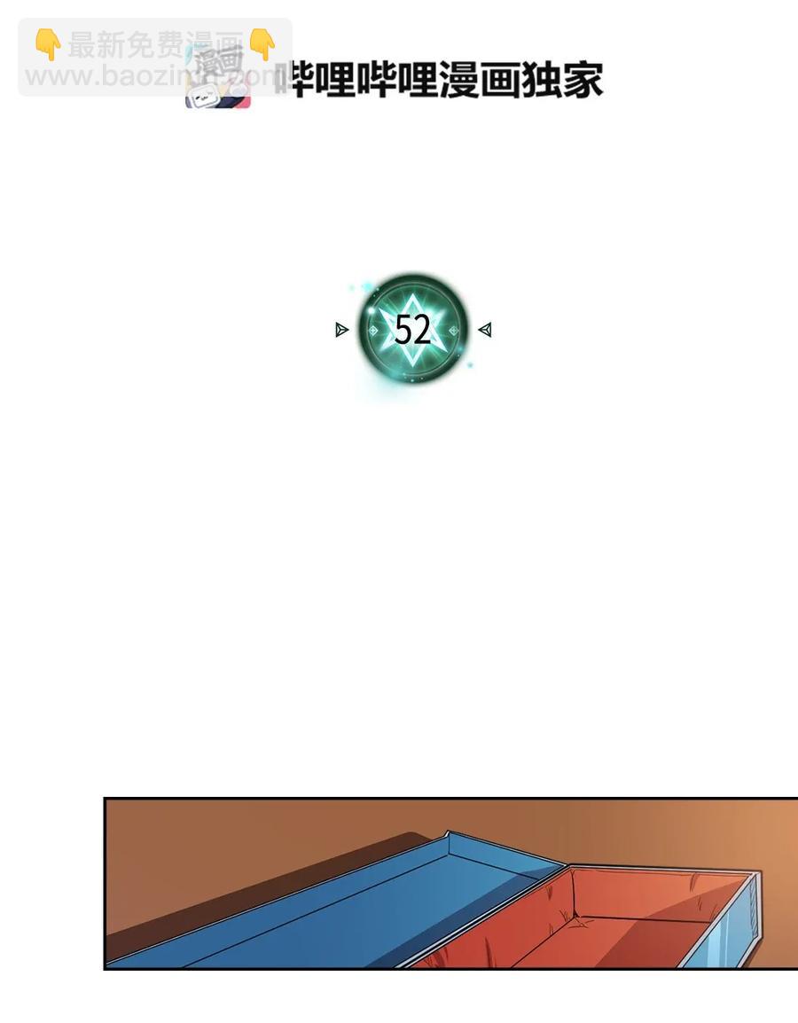 052 526