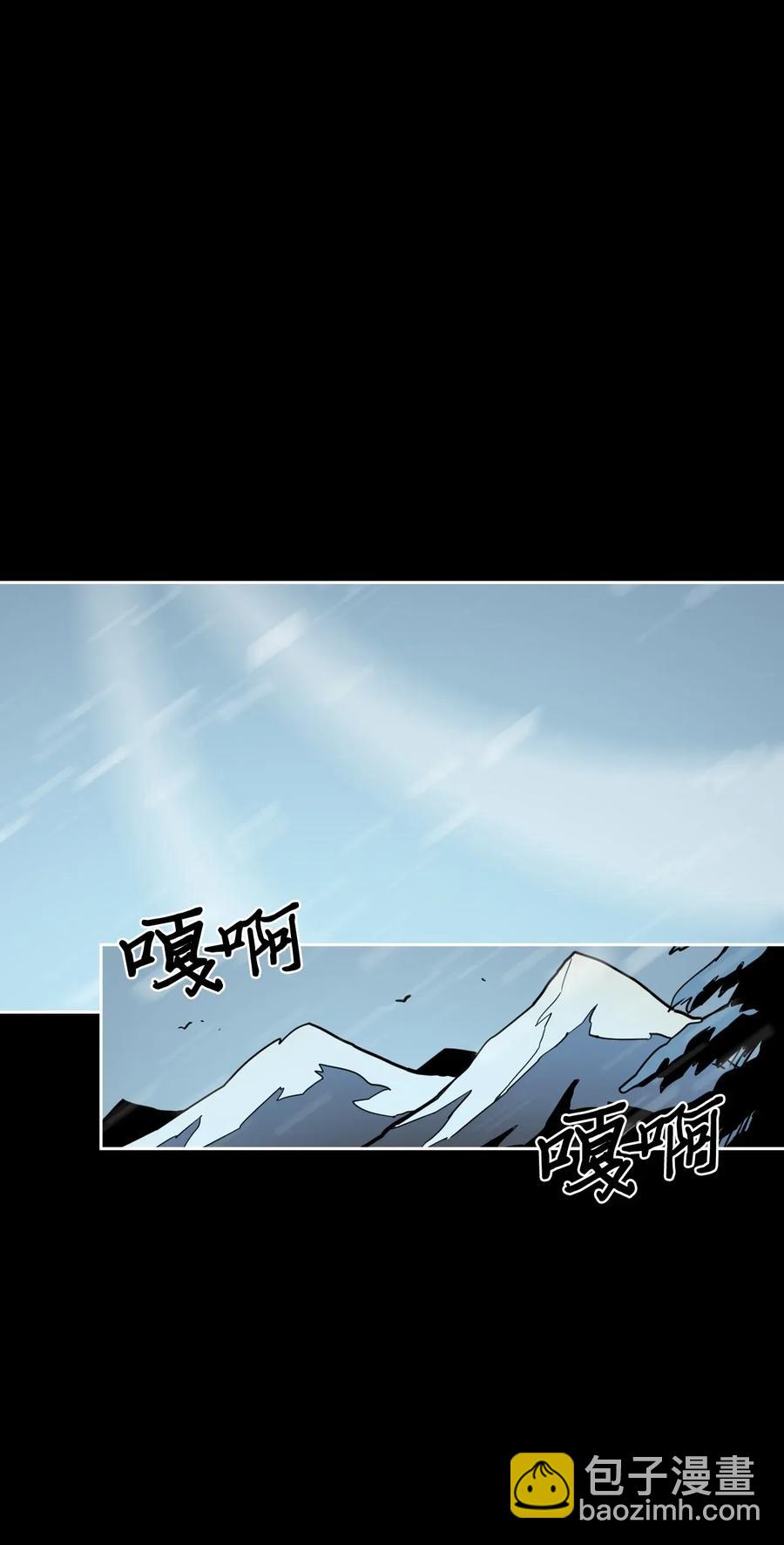 054 5477