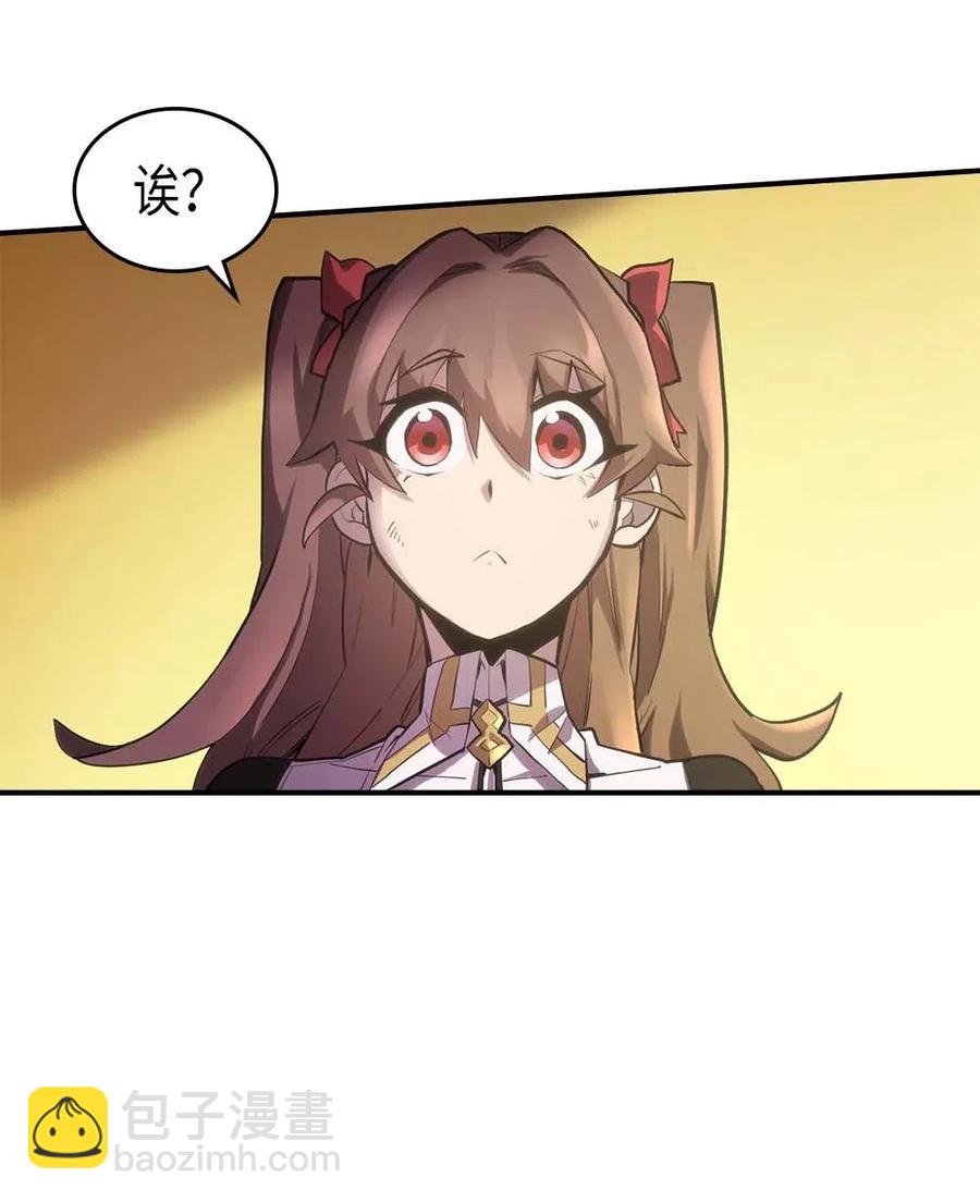 088 885