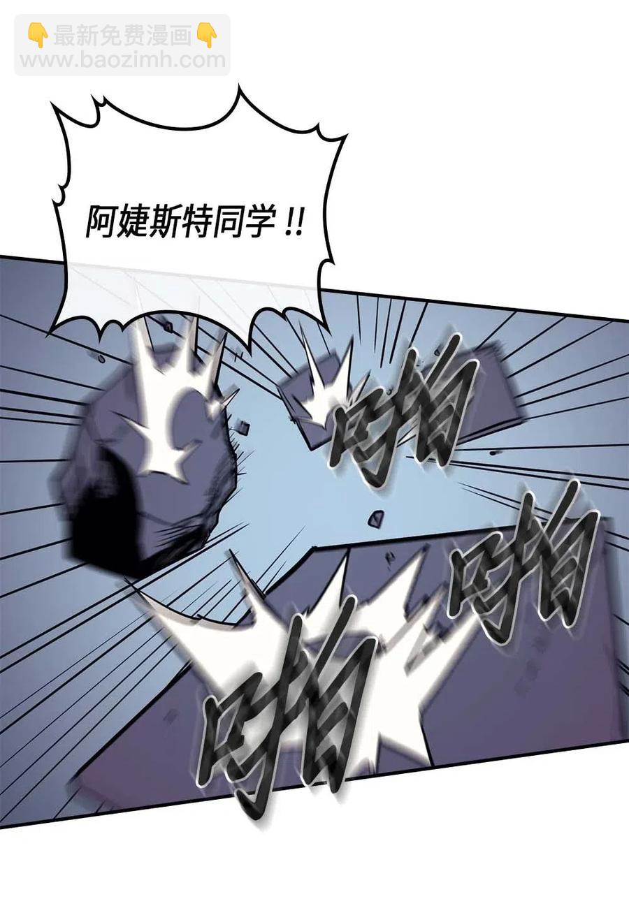 093 9345