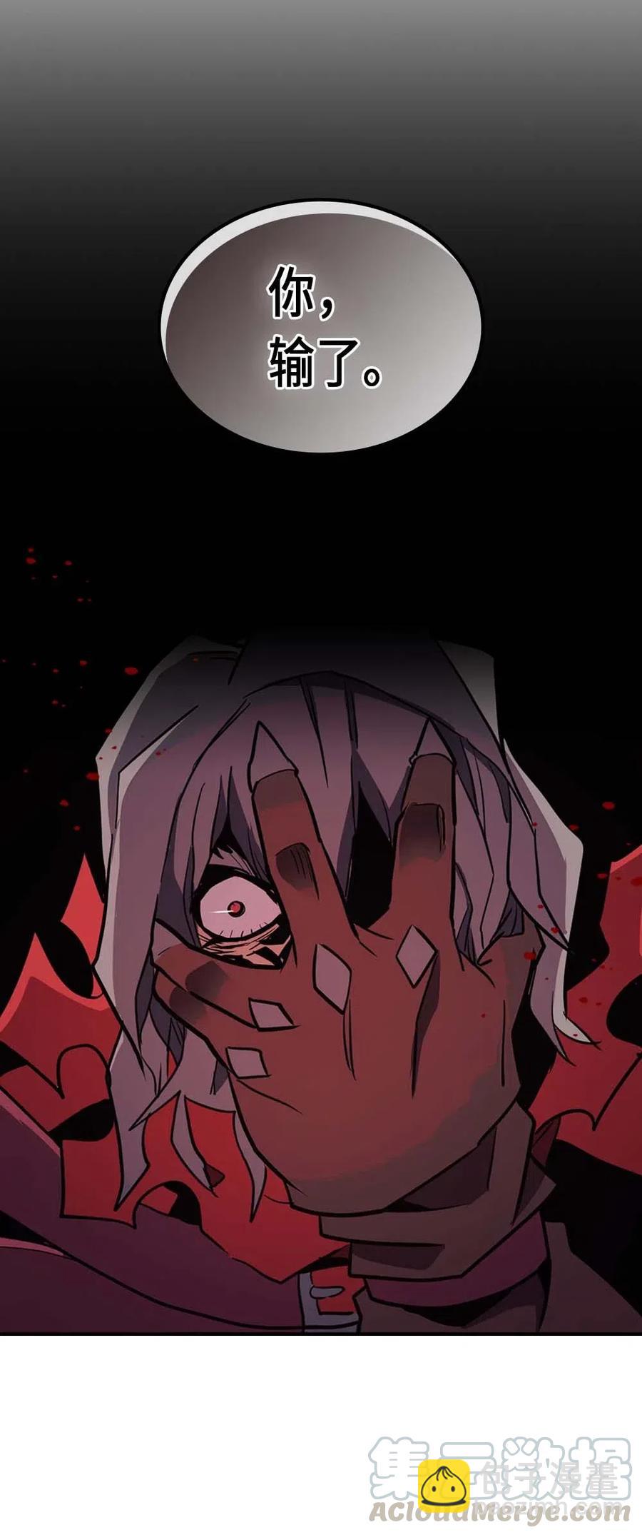 093 9372