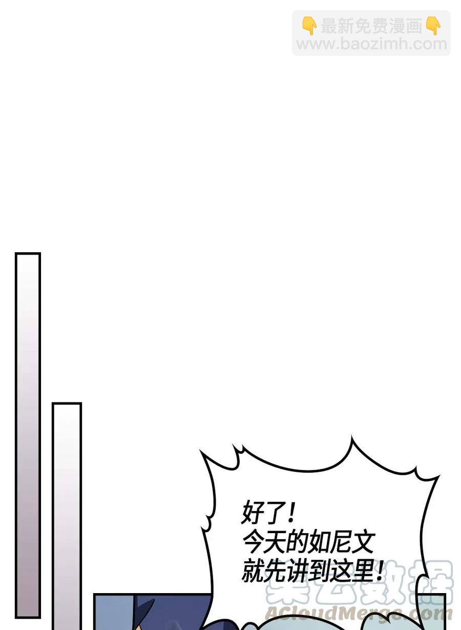 101 1018