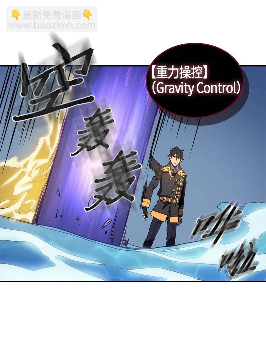 102 10254