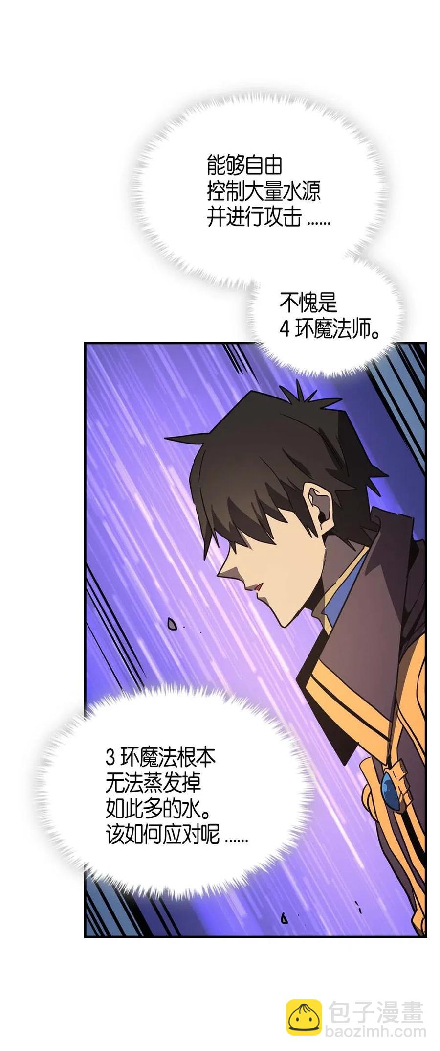 102 10255