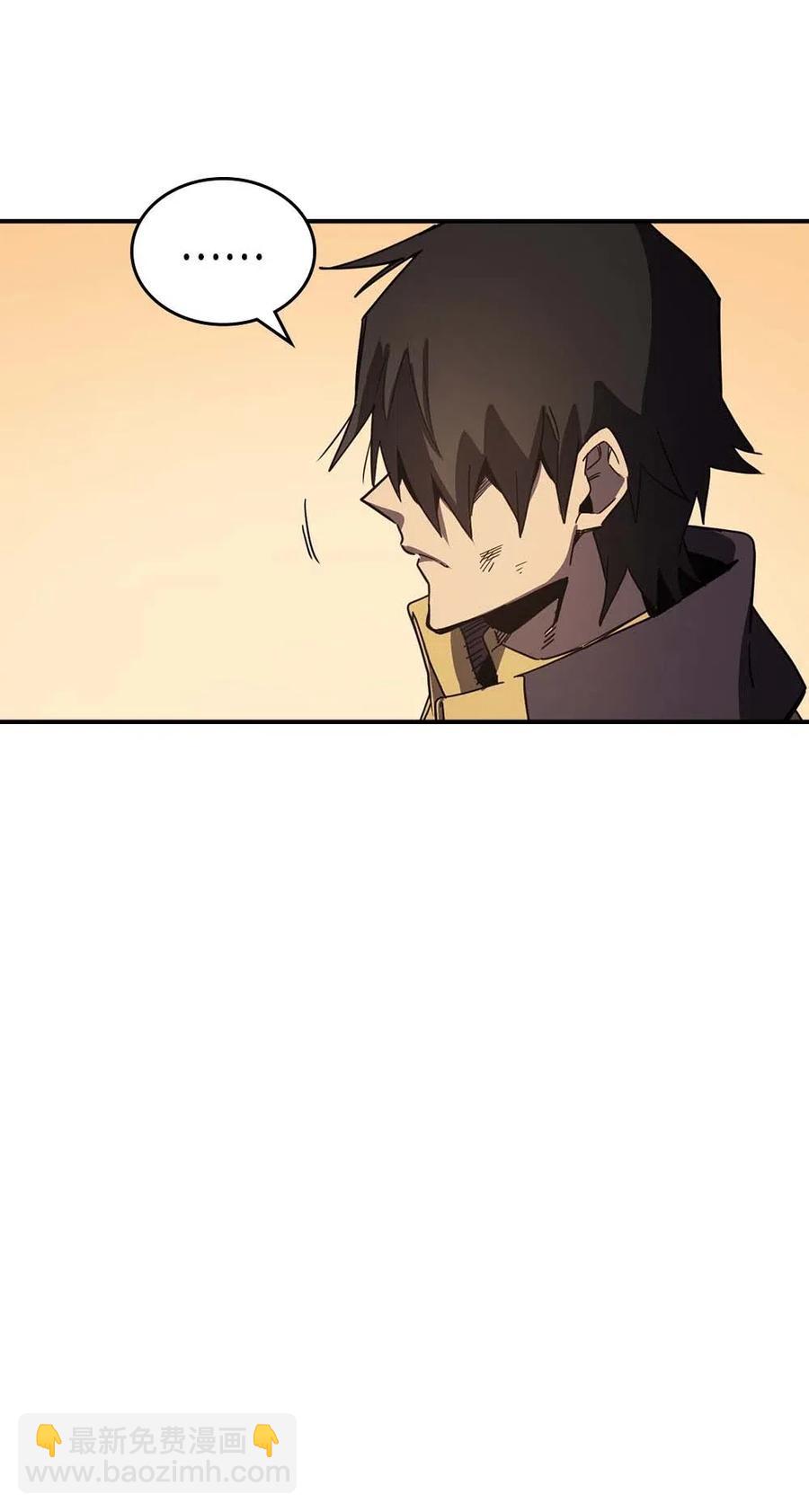 115 11513