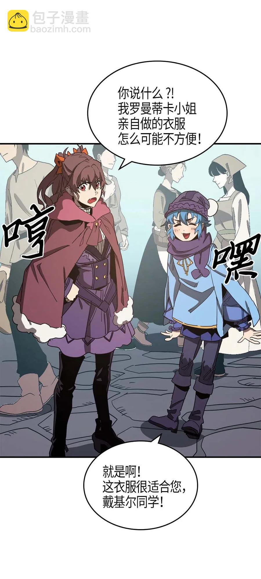 118 11811
