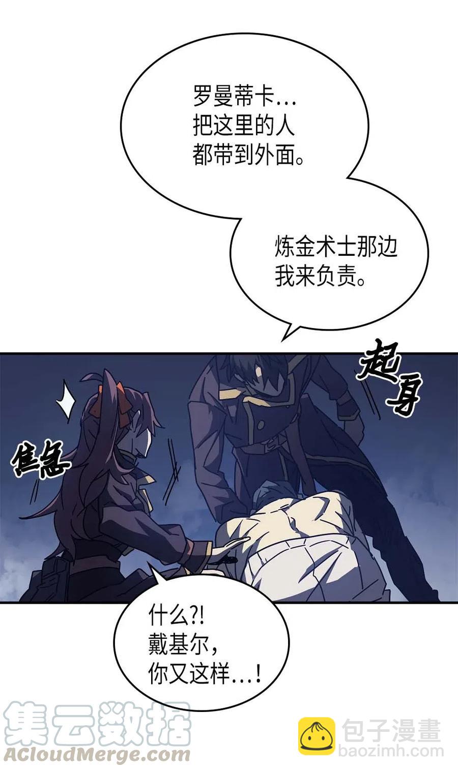 128 12833