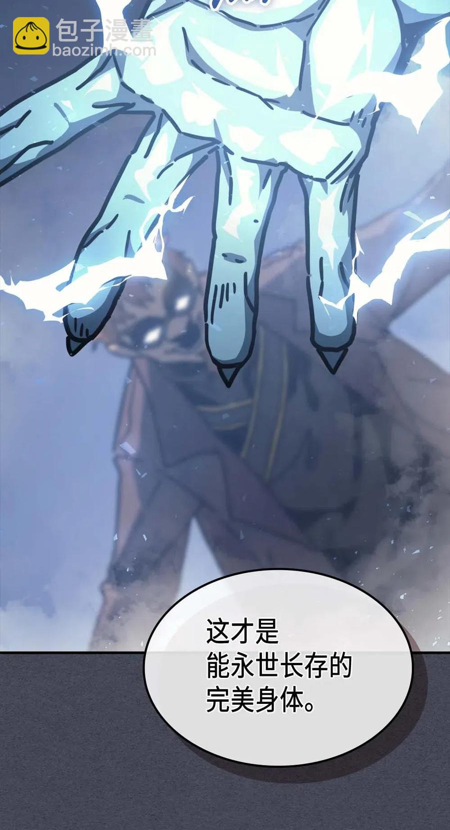 128 12877