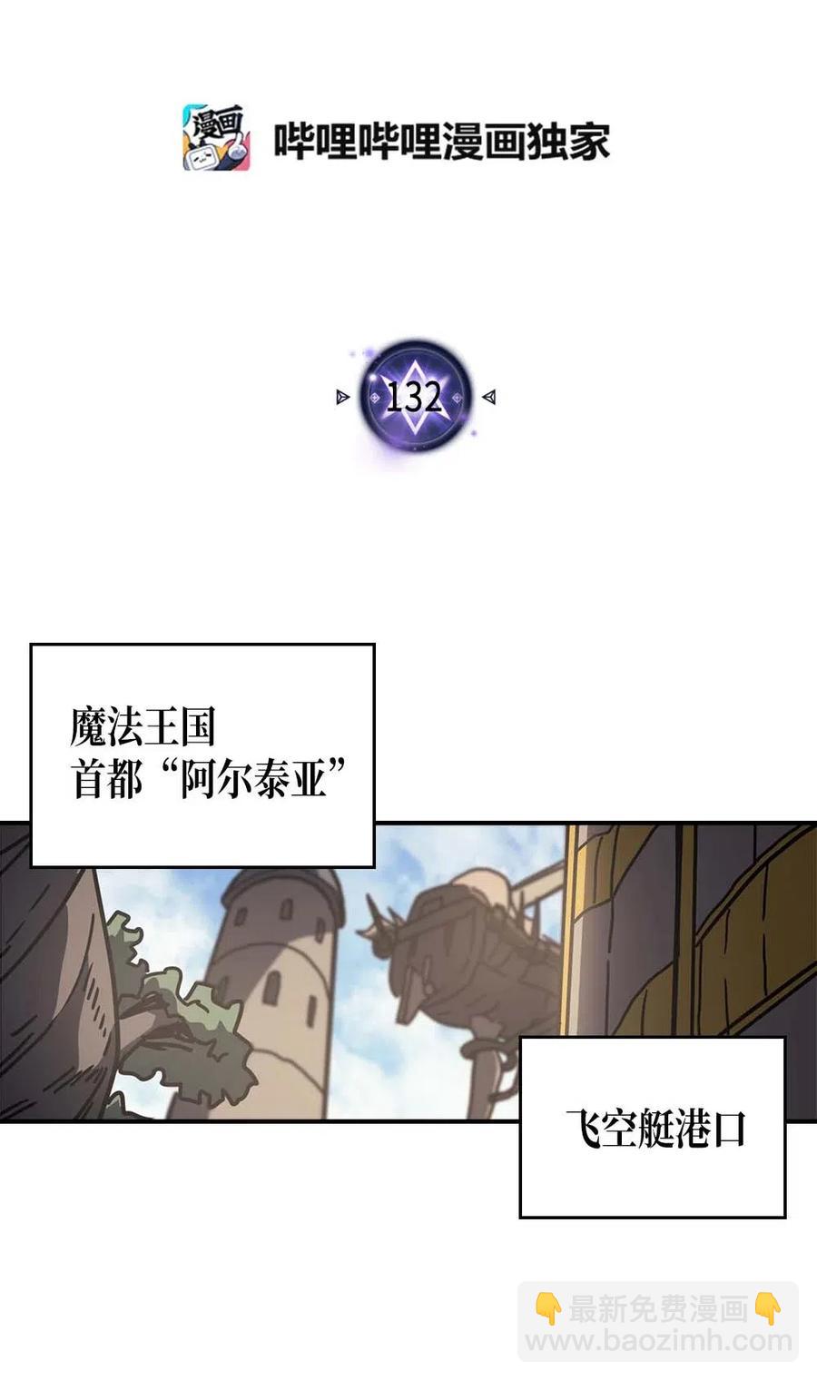 134 1341
