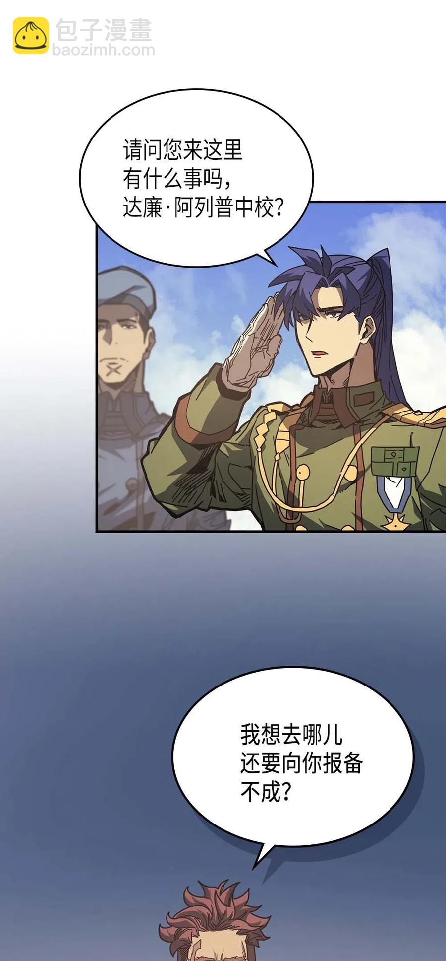 134 1342