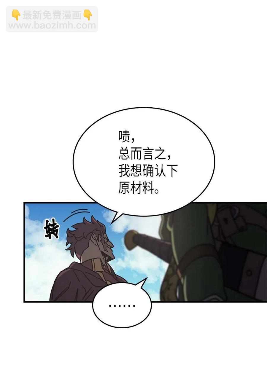 134 13422