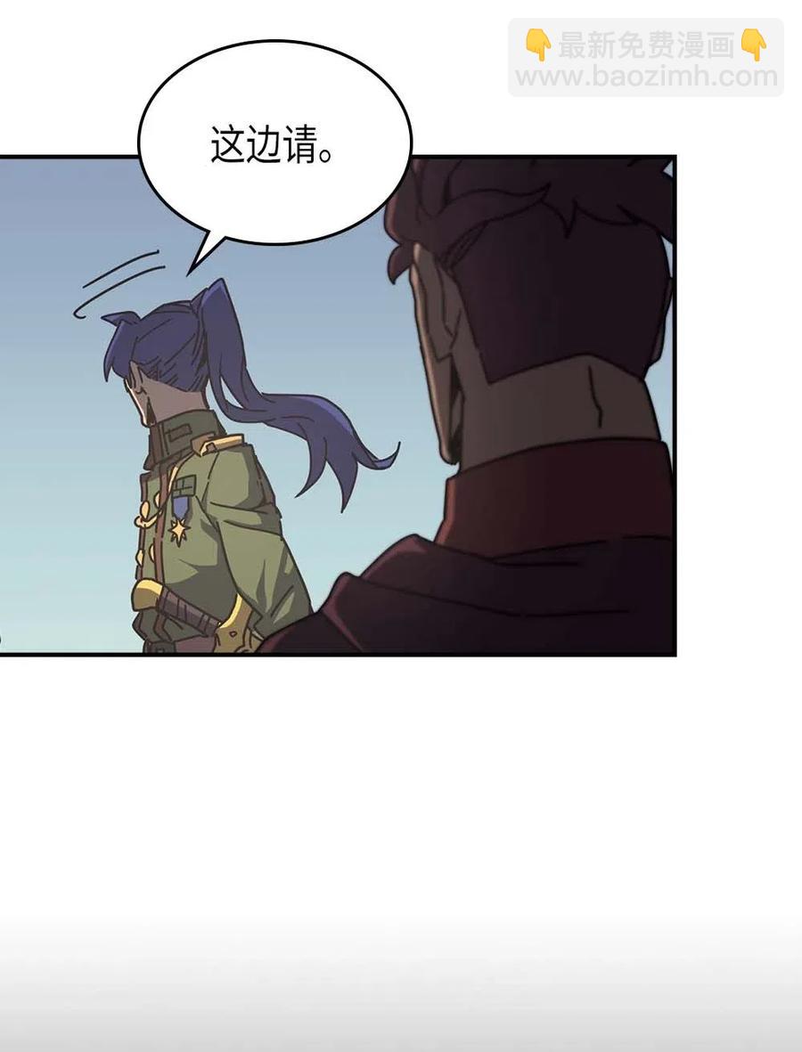 134 13423