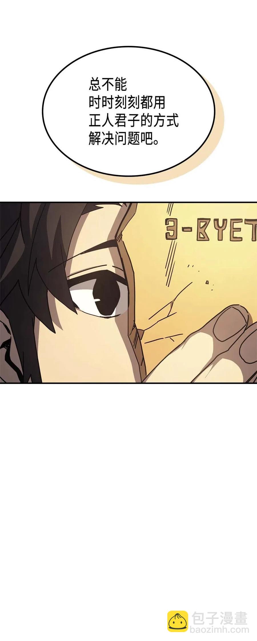 134 13449