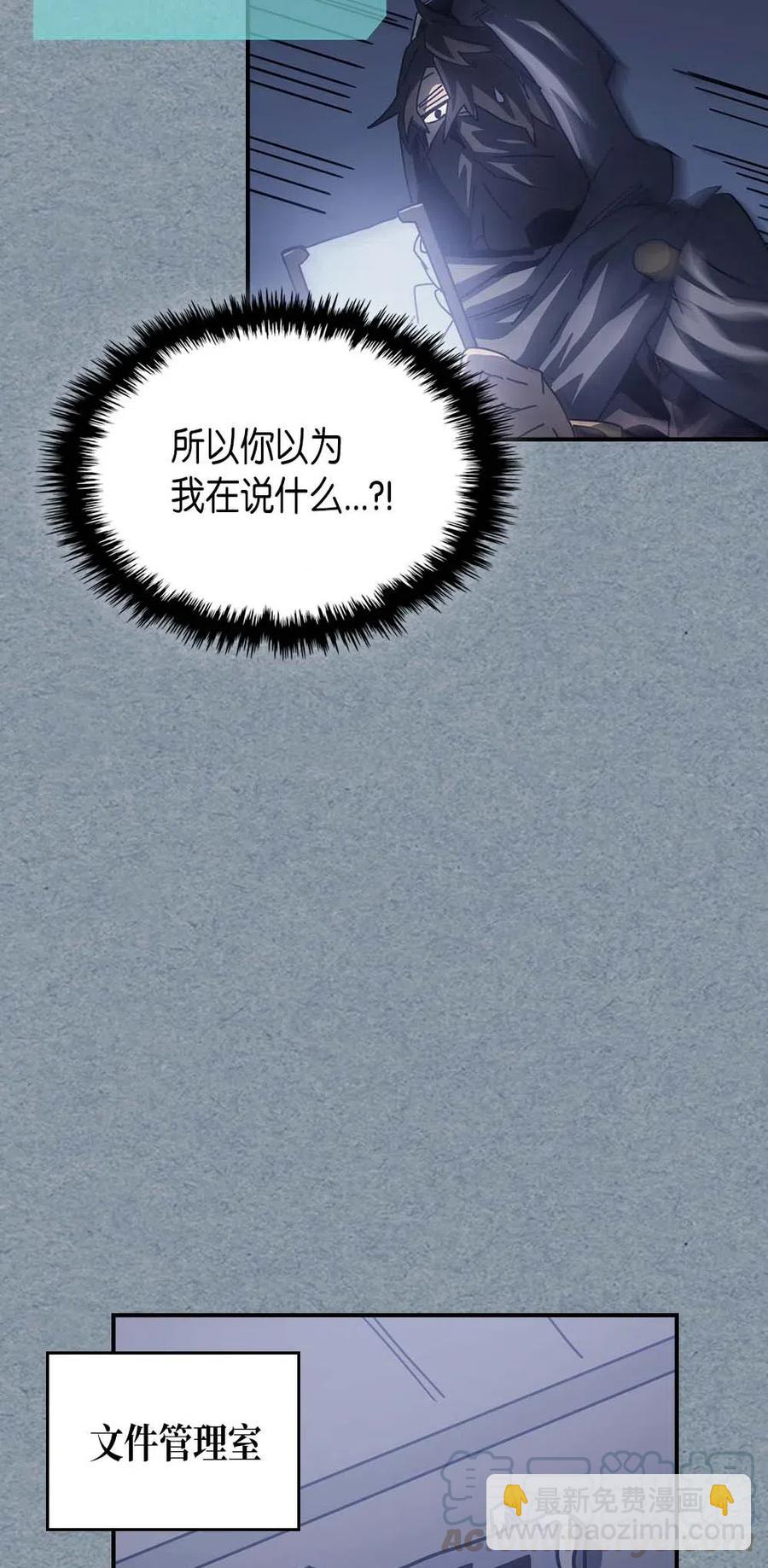 134 13458