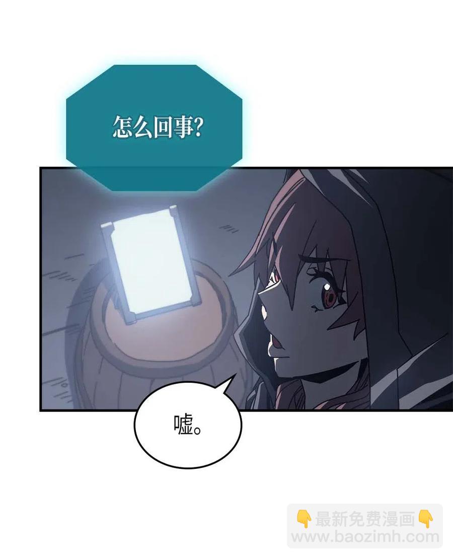 134 13474