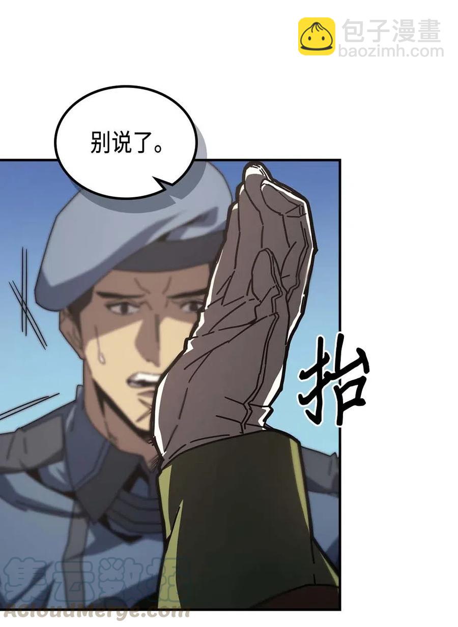 134 1349